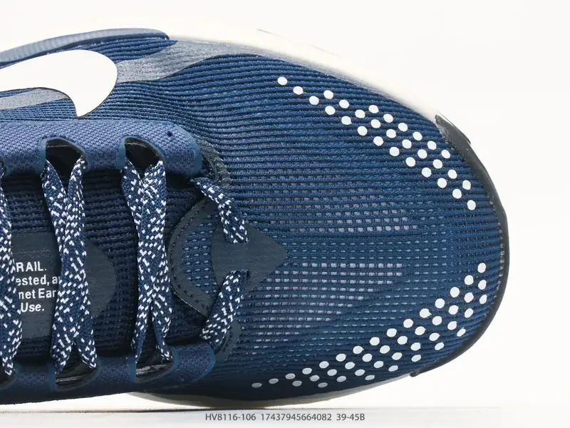 Nike Trailrunningschuhe Atmungsaktiv Rutschfest Vielseitig HV8116-106 #17437945664082