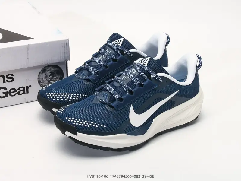 Nike Trailrunningschuhe Atmungsaktiv Rutschfest Vielseitig HV8116-106 #17437945664082