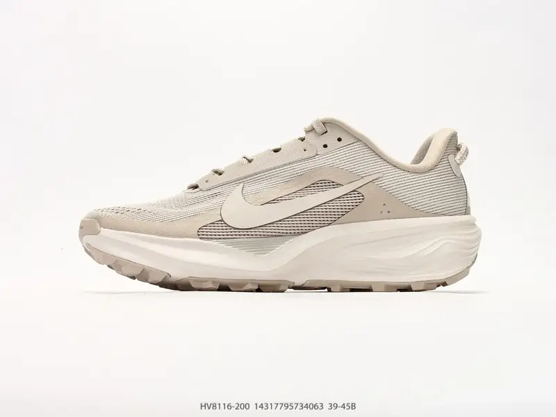 Nike Trailrunningschuhe Atmungsaktiv Rutschfest Vielseitig HV8116-200 #14317795734063