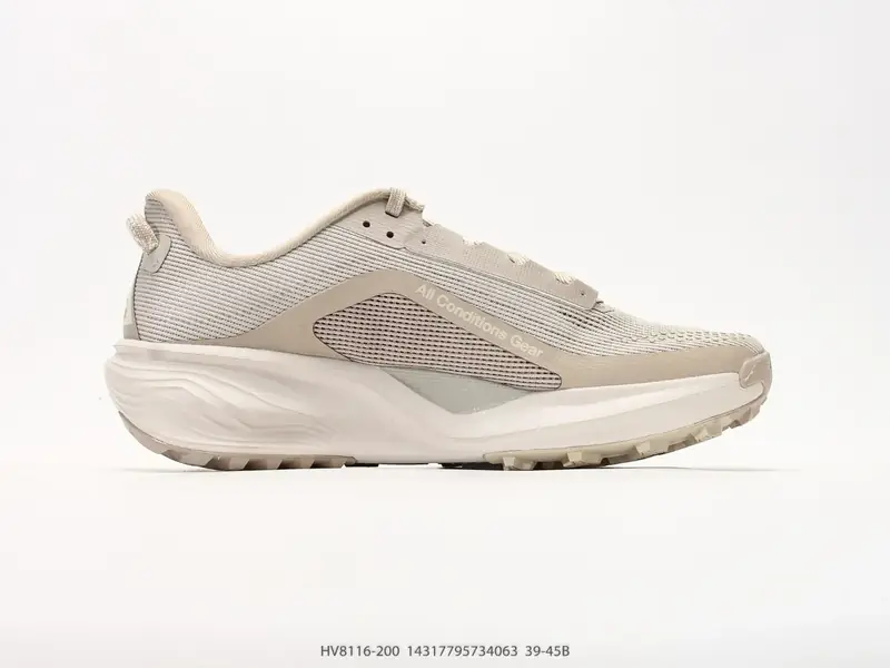 Nike Trailrunningschuhe Atmungsaktiv Rutschfest Vielseitig HV8116-200 #14317795734063