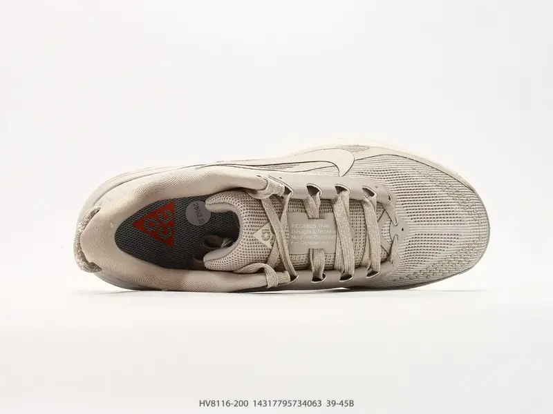 Nike Trailrunningschuhe Atmungsaktiv Rutschfest Vielseitig HV8116-200 #14317795734063