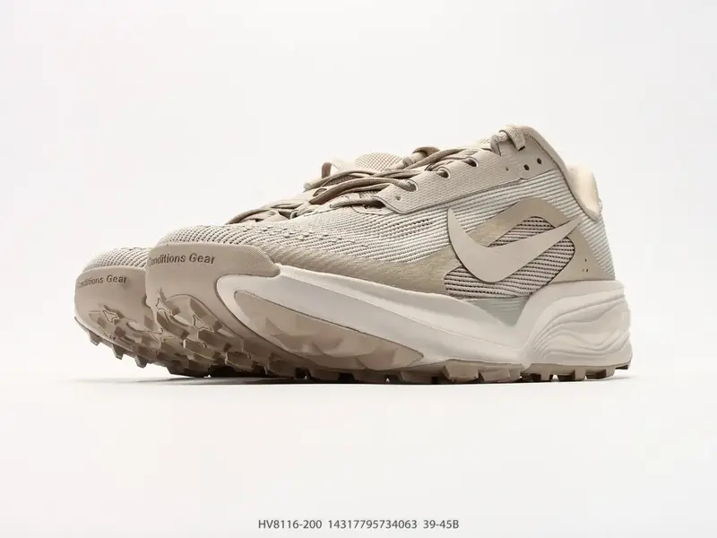 Nike Trailrunningschuhe Atmungsaktiv Rutschfest Vielseitig HV8116-200 #14317795734063