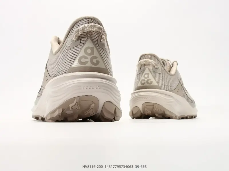 Nike Trailrunningschuhe Atmungsaktiv Rutschfest Vielseitig HV8116-200 #14317795734063