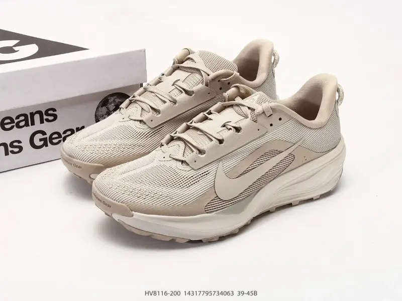 Nike Trailrunningschuhe Atmungsaktiv Rutschfest Vielseitig HV8116-200 #14317795734063