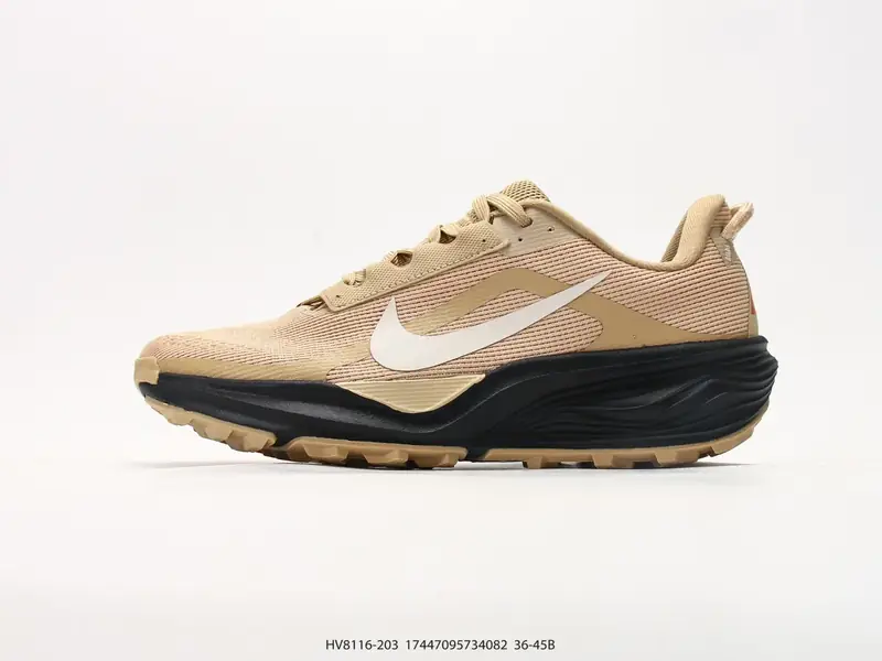 Nike Trailrunningschuhe Atmungsaktiv Rutschfest Vielseitig HV8116-203 #17447095734082
