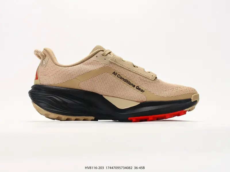 Nike Trailrunningschuhe Atmungsaktiv Rutschfest Vielseitig HV8116-203 #17447095734082
