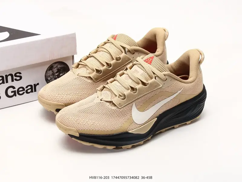 Nike Trailrunningschuhe Atmungsaktiv Rutschfest Vielseitig HV8116-203 #17447095734082