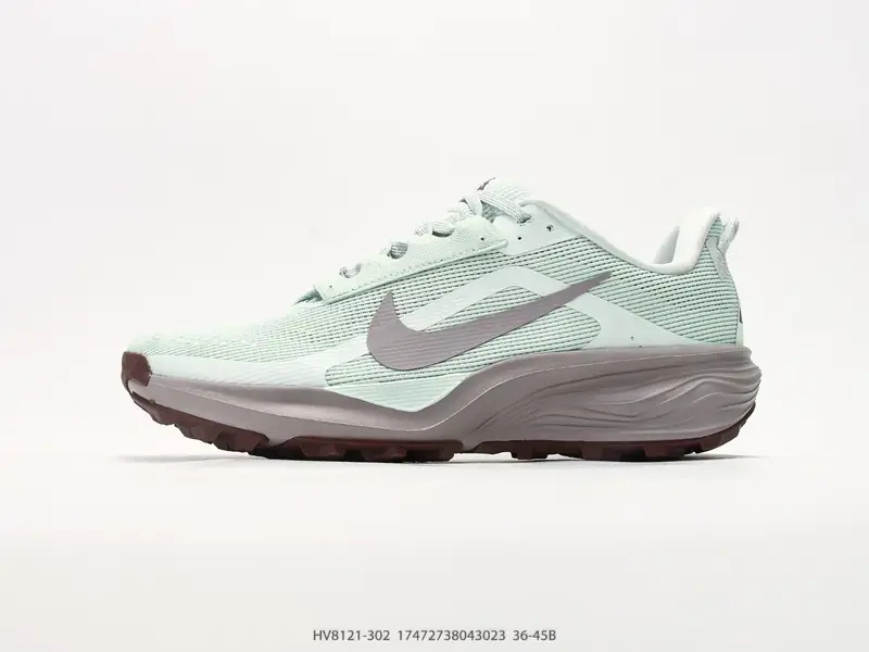 Nike Trailrunningschuhe Atmungsaktiv Rutschfest Vielseitig HV8121-302 #17472738043023