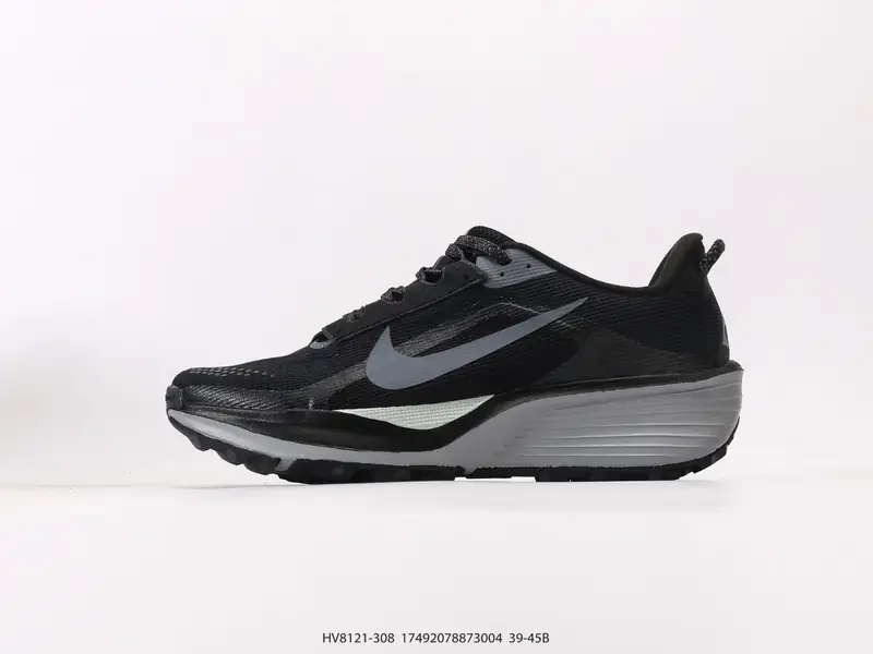Nike Trailrunningschuhe Trail Stützend HV8121-308 #17492078873004