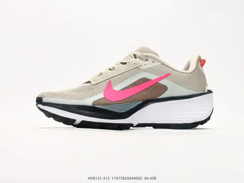 Nike Trailrunningschuhe Trail Stützend HV8121-313 #17477835044003