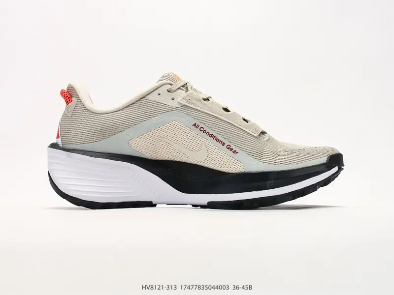 Nike Scarpe da trail Trail Di supporto HV8121-313 #17477835044003