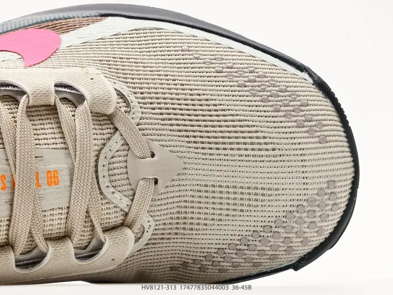 Nike Scarpe da trail Trail Di supporto HV8121-313 #17477835044003