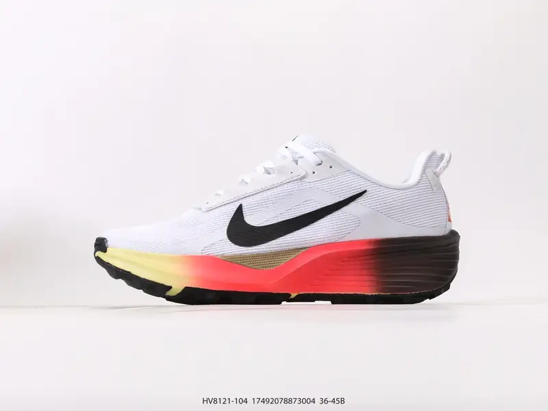 Nike Trailrunningschuhe Trail Stützend HV8121 #17492078873004