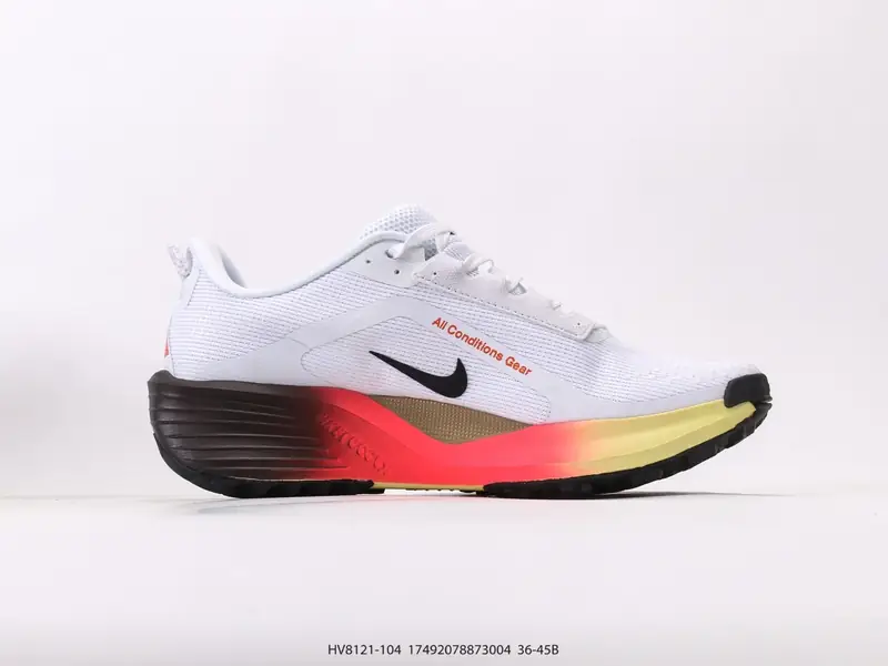 Nike Trailrunningschuhe Trail Stützend HV8121 #17492078873004