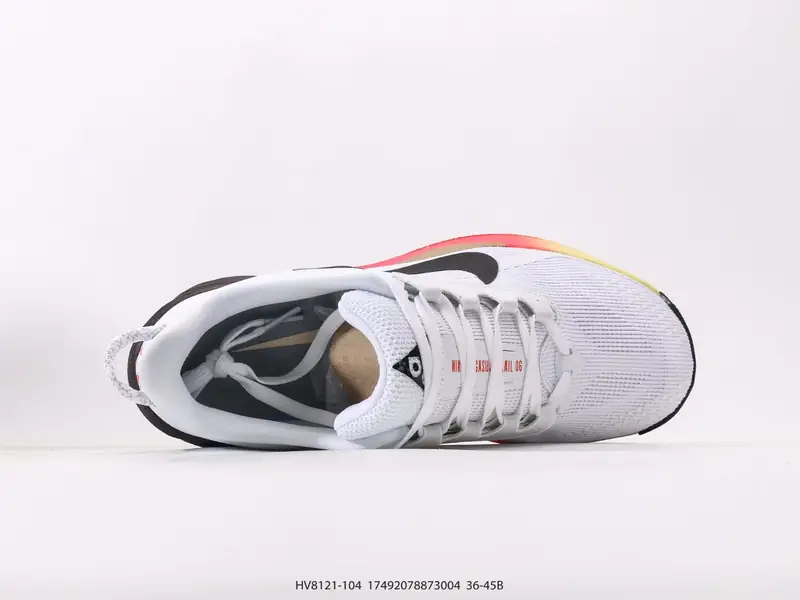 Nike Trailrunningschuhe Trail Stützend HV8121 #17492078873004