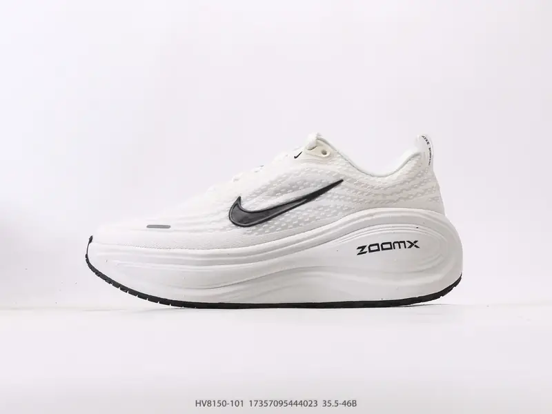 Nike Freizeitschuhe Rutschfest Langlebig Vielseitig HV8150 #1735795444023
