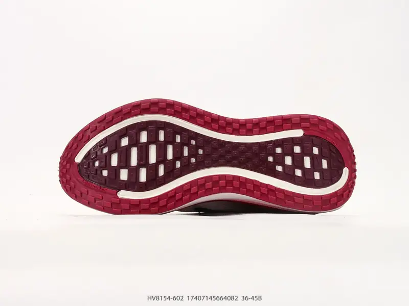 Nike Vomero Plus 耐克 舒适减震防滑 低帮跑步鞋 全掌ReactX泡绵 HV8154-602 #17407145664082