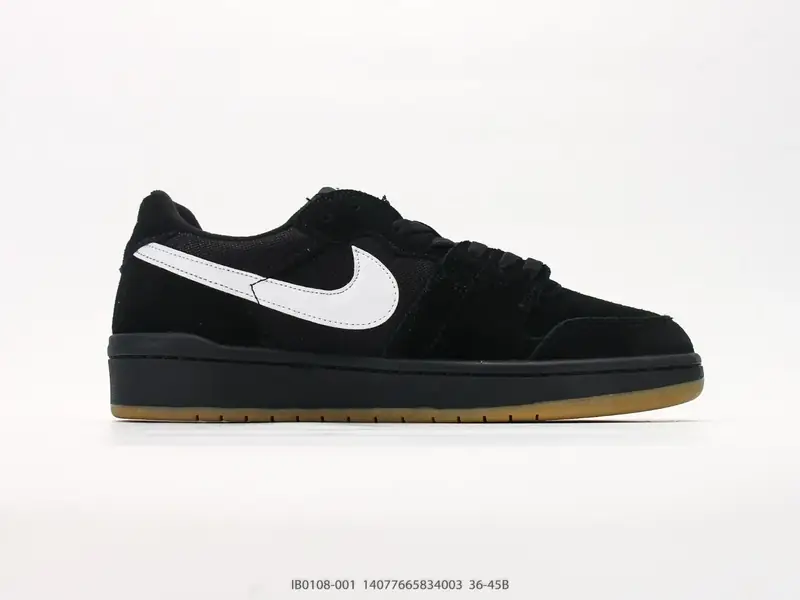 Nike Scarpe da skate Resistente Basso IB0108-001 #14077665834003