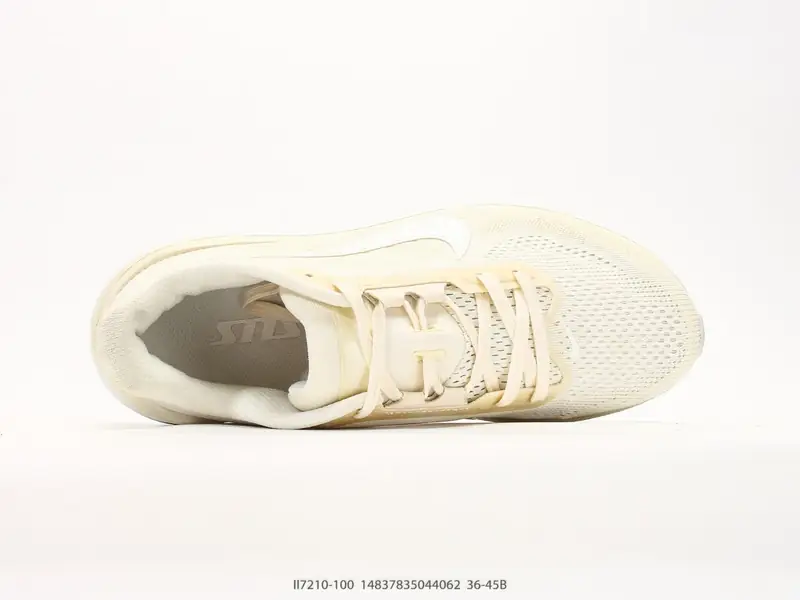 Nike Sportschuhe Rutschfest Langlebig Luftpolster II7210-100 #14837835044062