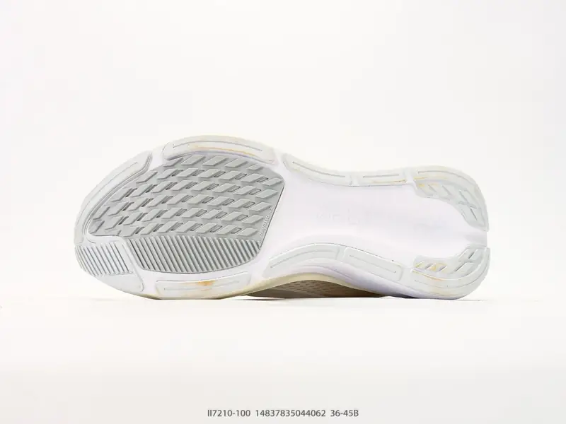Nike Sportschuhe Rutschfest Langlebig Luftpolster II7210-100 #14837835044062