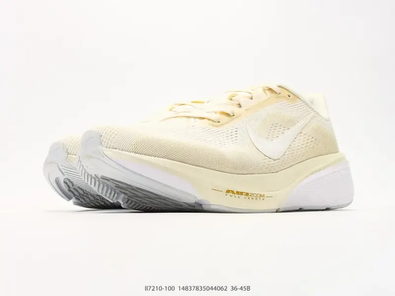 Nike Sportschuhe Rutschfest Langlebig Luftpolster II7210-100 #14837835044062