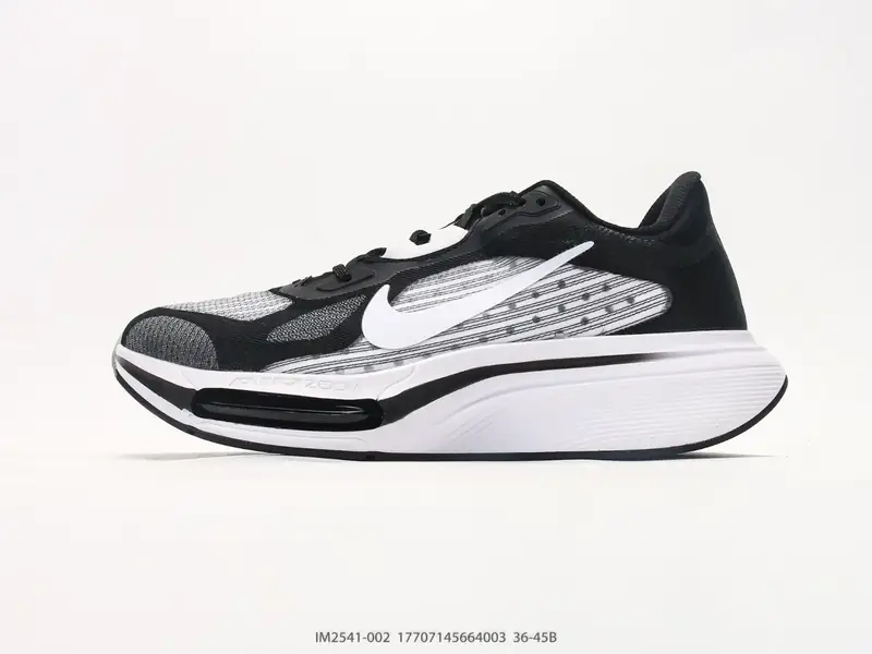 Nike Air Zoom Pegasus Premium 耐克 超级飞马42代 低帮 轻量缓震透气跑鞋 IM2541-002 #17707145664003