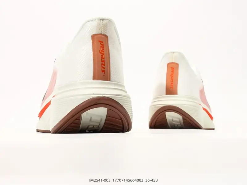 Nike Laufschuhe Atmungsaktiv Gedämpft Leicht IM2541-003 #17707145664003
