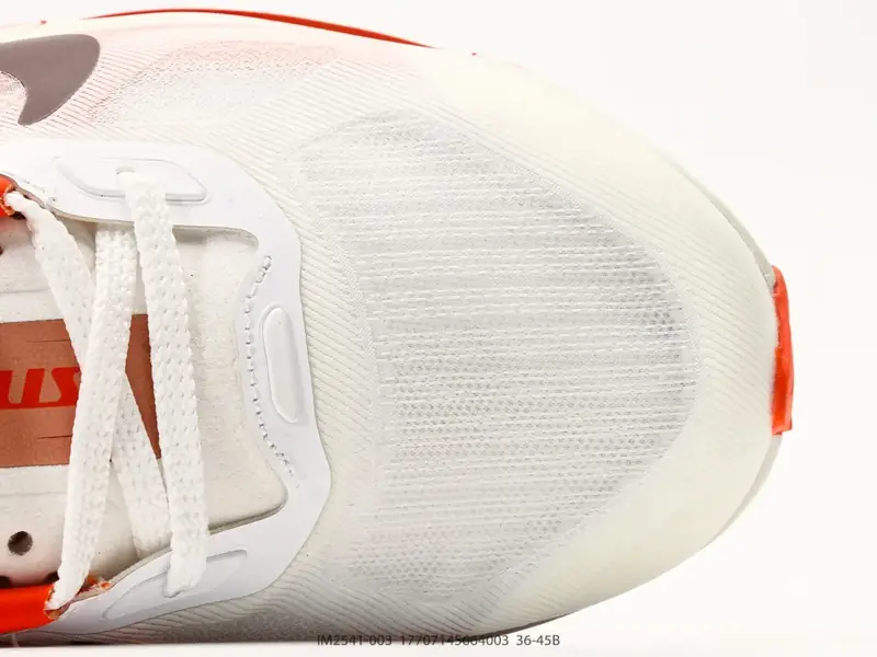 Nike Laufschuhe Atmungsaktiv Gedämpft Leicht IM2541-003 #17707145664003
