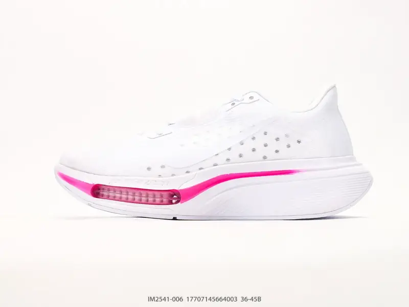 Nike Air Zoom Pegasus Premium 耐克 超级飞马42代 低帮 轻量缓震透气跑鞋 IM2541-006 #17707145664003