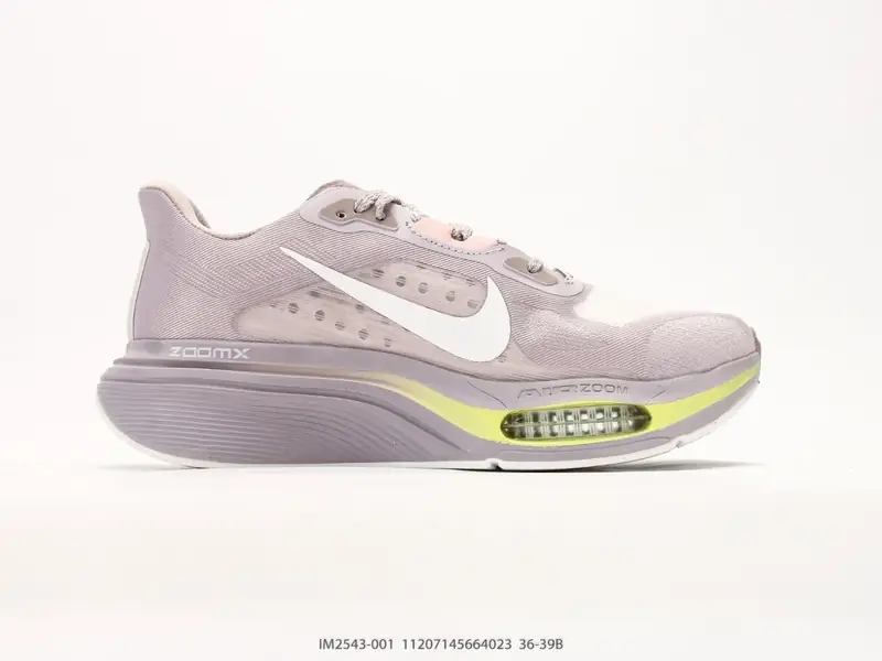 Nike Laufschuhe Atmungsaktiv Gedämpft Leicht IM2543-001 #11207145664023