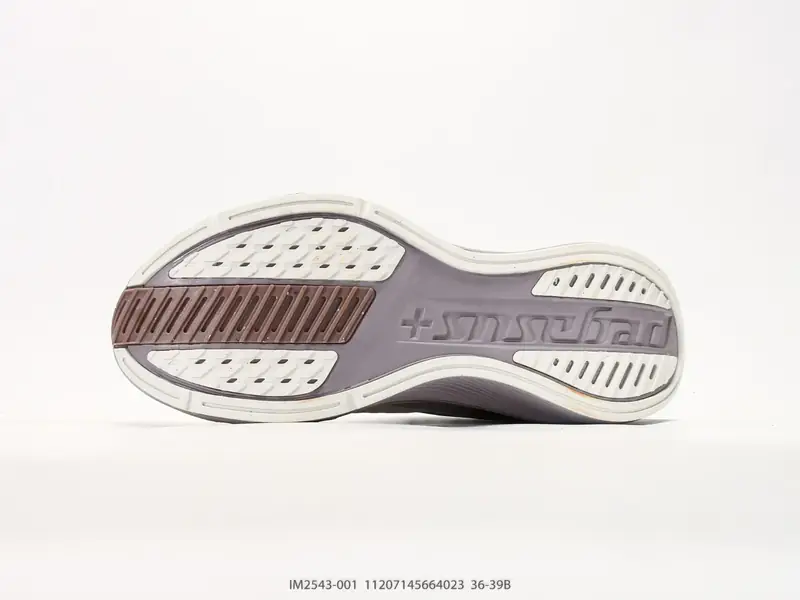 Nike Laufschuhe Atmungsaktiv Gedämpft Leicht IM2543-001 #11207145664023