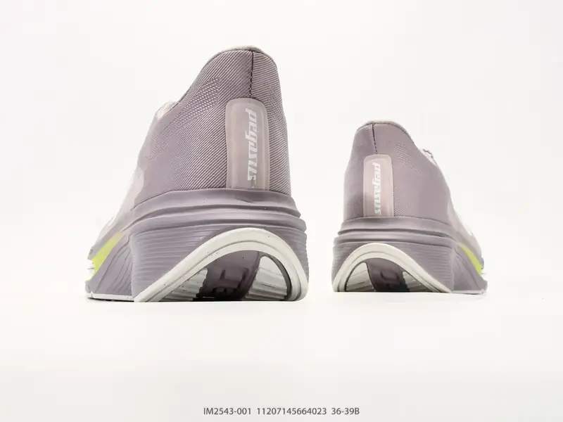 Nike Laufschuhe Atmungsaktiv Gedämpft Leicht IM2543-001 #11207145664023