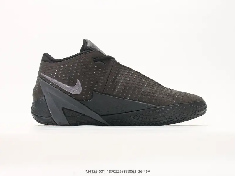 Nike Scarpe da basket Traspirante Resistente Versatile IM4135-001 #18702268833063