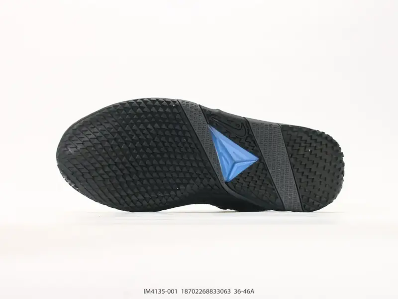 Nike Scarpe da basket Traspirante Resistente Versatile IM4135-001 #18702268833063