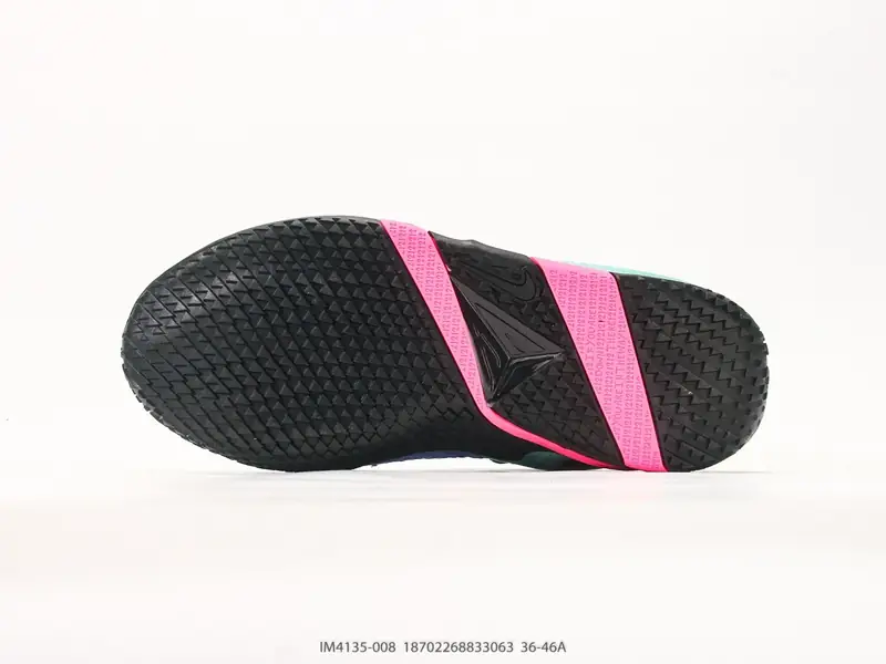 Nike Baskets de basketball Respirant Résistant Polyvalent IM4135-008 #18702268833063