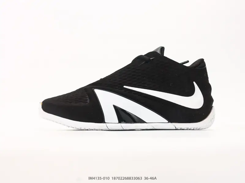 Nike Scarpe da basket Traspirante Resistente Versatile IM4135-010 #18702268833063