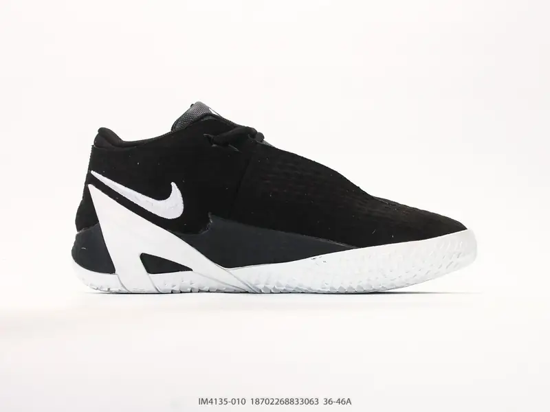 Nike Baskets de basketball Respirant Résistant Polyvalent IM4135-010 #18702268833063