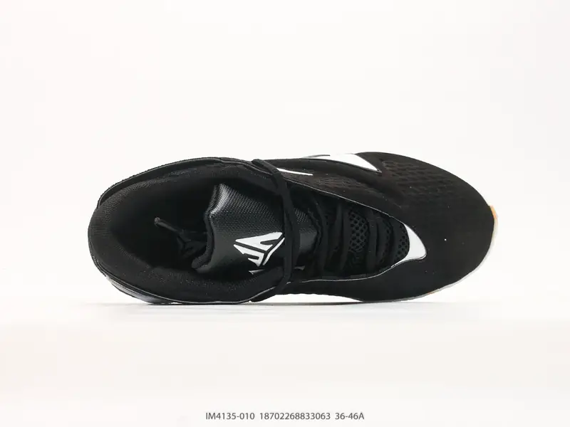 Nike Baskets de basketball Respirant Résistant Polyvalent IM4135-010 #18702268833063