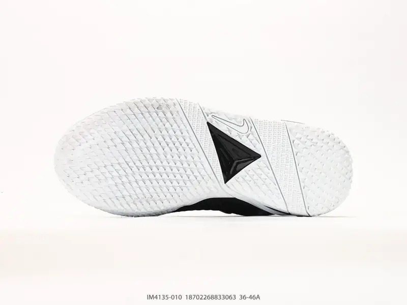 Nike Baskets de basketball Respirant Résistant Polyvalent IM4135-010 #18702268833063