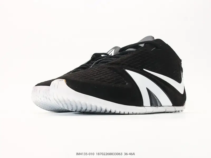 Nike Baskets de basketball Respirant Résistant Polyvalent IM4135-010 #18702268833063