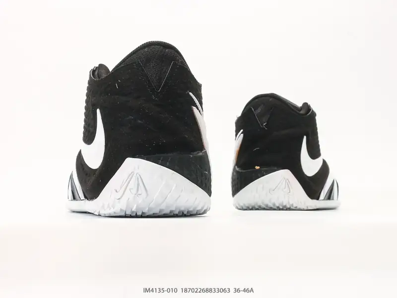 Nike Baskets de basketball Respirant Résistant Polyvalent IM4135-010 #18702268833063