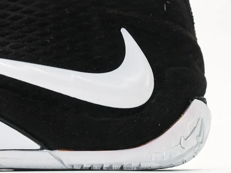 Nike Baskets de basketball Respirant Résistant Polyvalent IM4135-010 #18702268833063