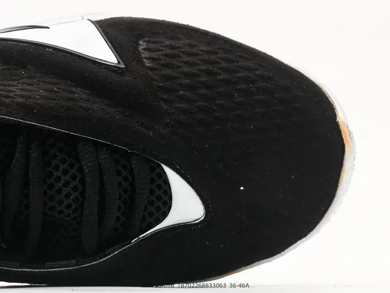 Nike Baskets de basketball Respirant Résistant Polyvalent IM4135-010 #18702268833063