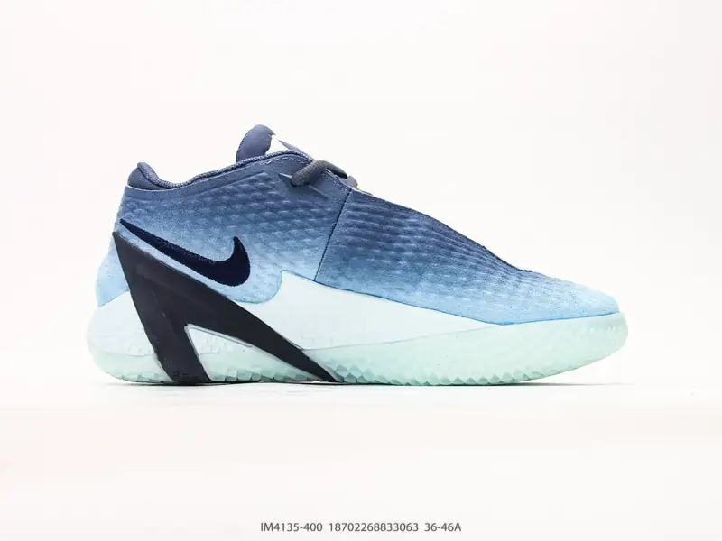 Nike Scarpe da basket Traspirante Resistente Versatile IM4135-400 #18702268833063