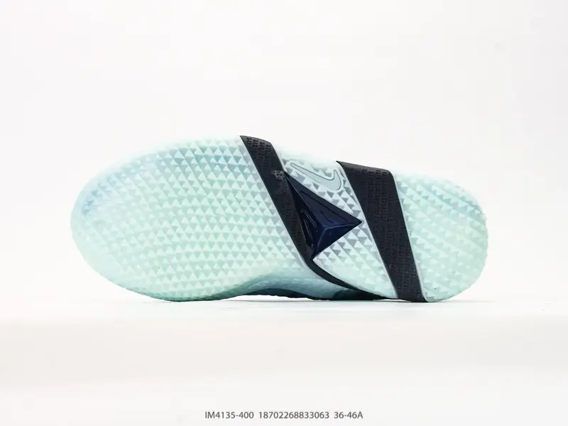 Nike Scarpe da basket Traspirante Resistente Versatile IM4135-400 #18702268833063