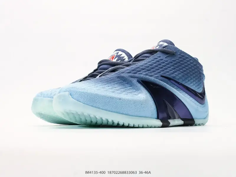Nike Scarpe da basket Traspirante Resistente Versatile IM4135-400 #18702268833063