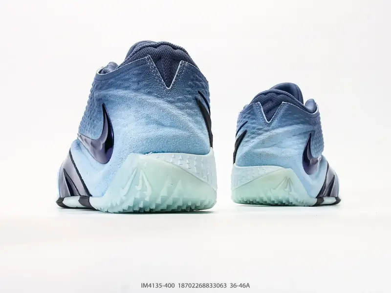 Nike Scarpe da basket Traspirante Resistente Versatile IM4135-400 #18702268833063