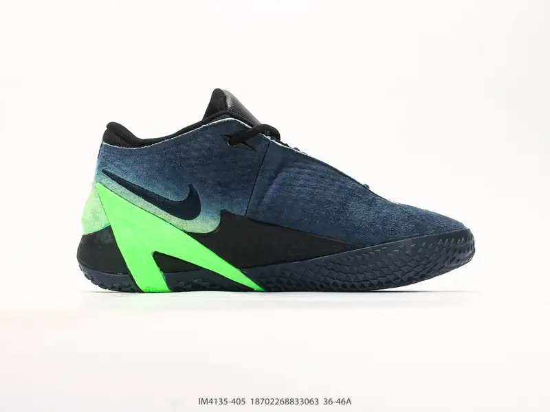 Nike Baskets de basketball Respirant Résistant Polyvalent IM4135-405 #18702268833063