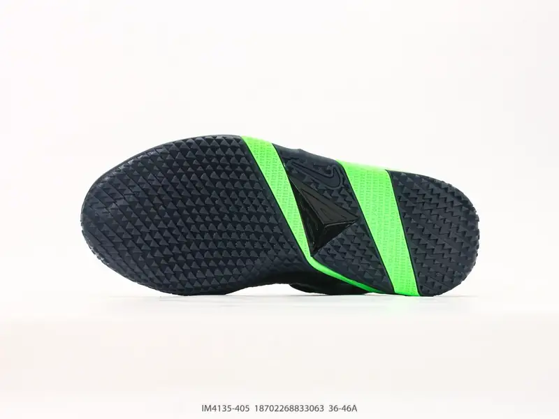 Nike Baskets de basketball Respirant Résistant Polyvalent IM4135-405 #18702268833063