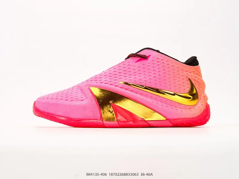 Nike Scarpe da basket Traspirante Resistente Versatile IM4135-406 #18702268833063